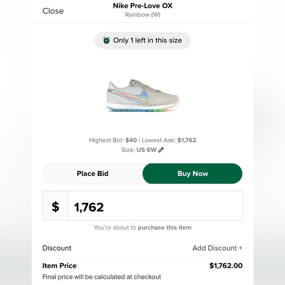 Nike Pre-Love O.X. - Picture 7 of 7